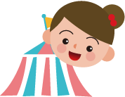 はぴステージへ見学など